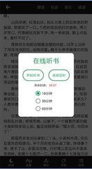 kaiyun官方网站app下载